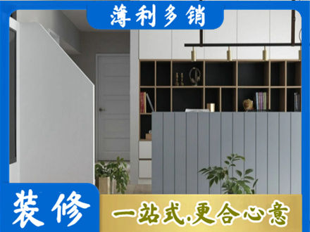 漳州正规客厅电视柜装修