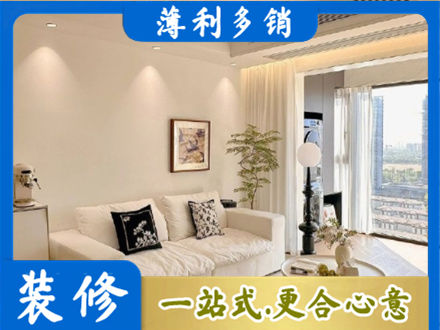 漳州正规背景墙装修