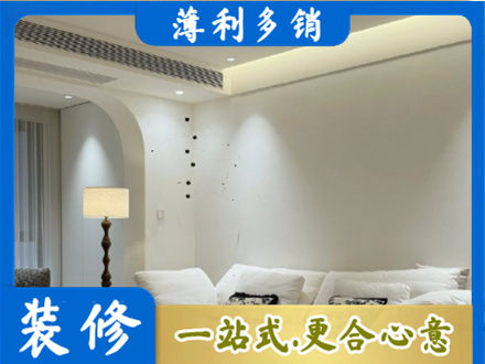 漳州正规吊顶装修