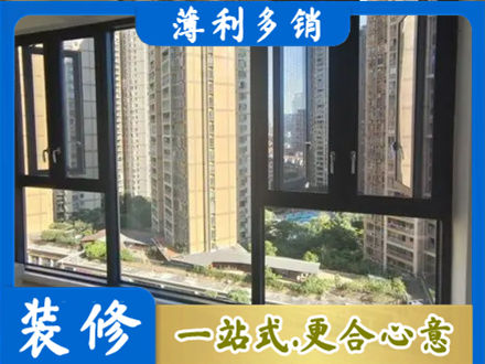 漳州专业阳台推拉窗