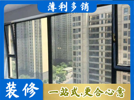 漳州专业阳台防坠网