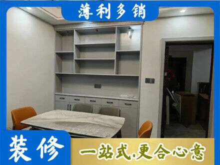 漳州定制衣柜鞋柜餐边柜3.jpg