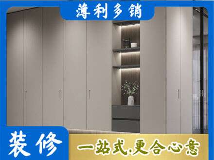 漳州电视柜定制