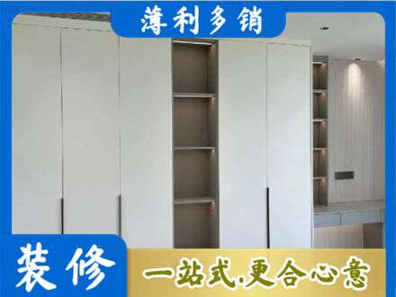 漳州专业衣柜安装