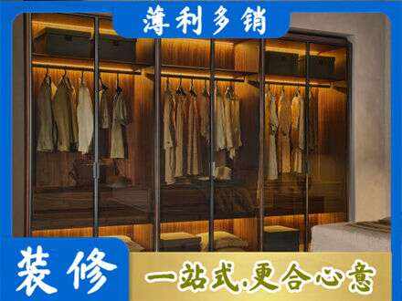 漳州专业定制衣帽柜