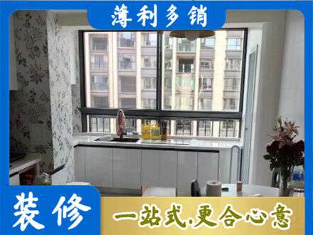 漳州正规橱柜定制
