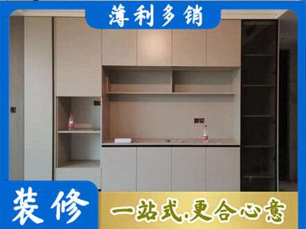 漳州定制衣柜鞋柜餐边柜22.jpg