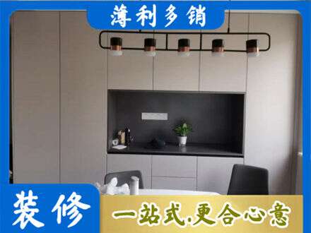漳州专业定制餐柜