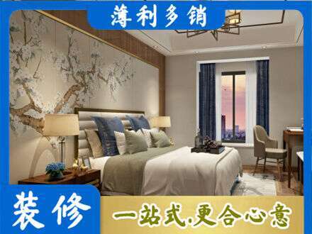 漳州专业主卧刷艺术漆
