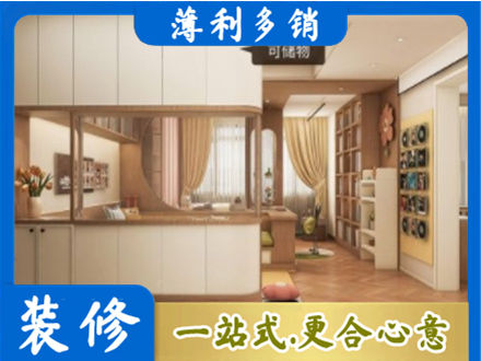 漳州衣柜定做案例