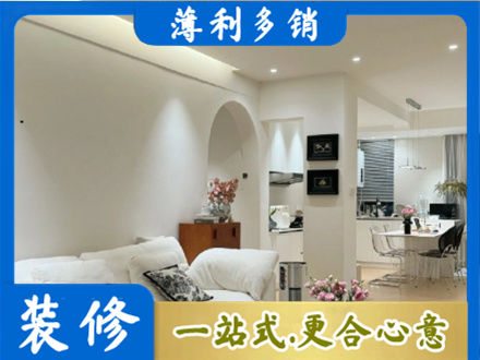 漳州正规全屋家具定制