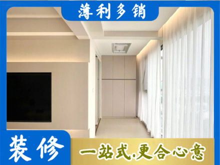 漳州正规阳台家电安装