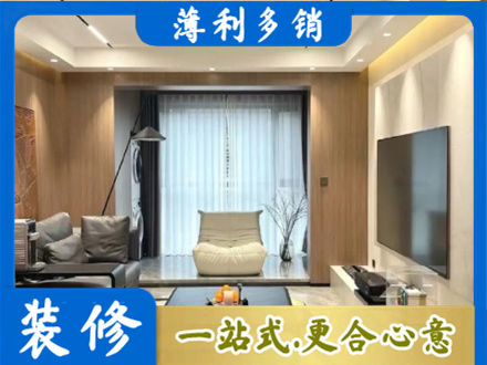漳州本地客厅家具安装